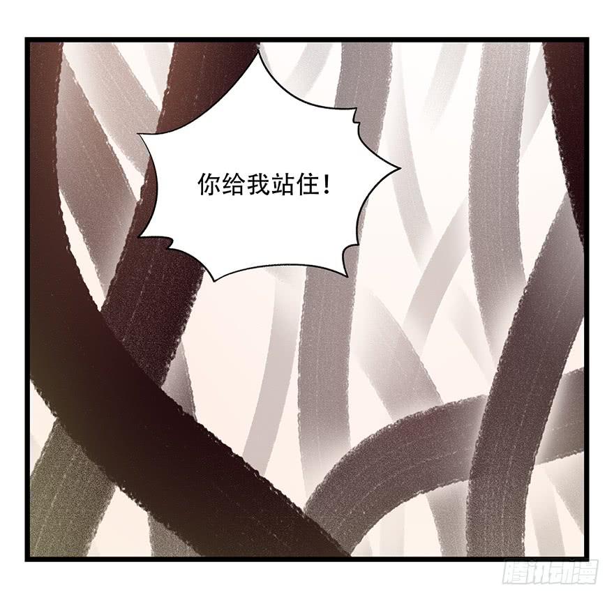 百层塔二十七，缩小药水（中上）