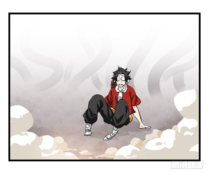 百层塔二十七，缩小药水（中下）