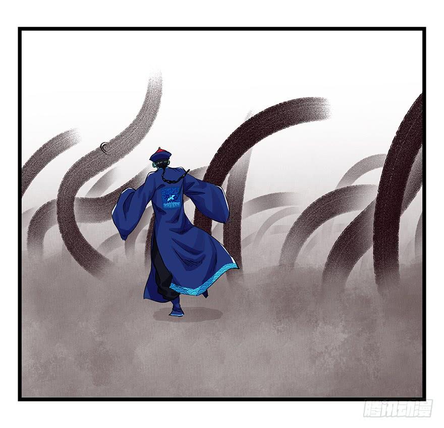 百层塔二十七，缩小药水（中下）
