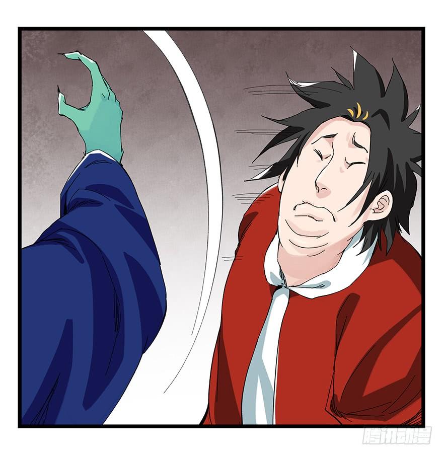 百层塔二十七，缩小药水（下）