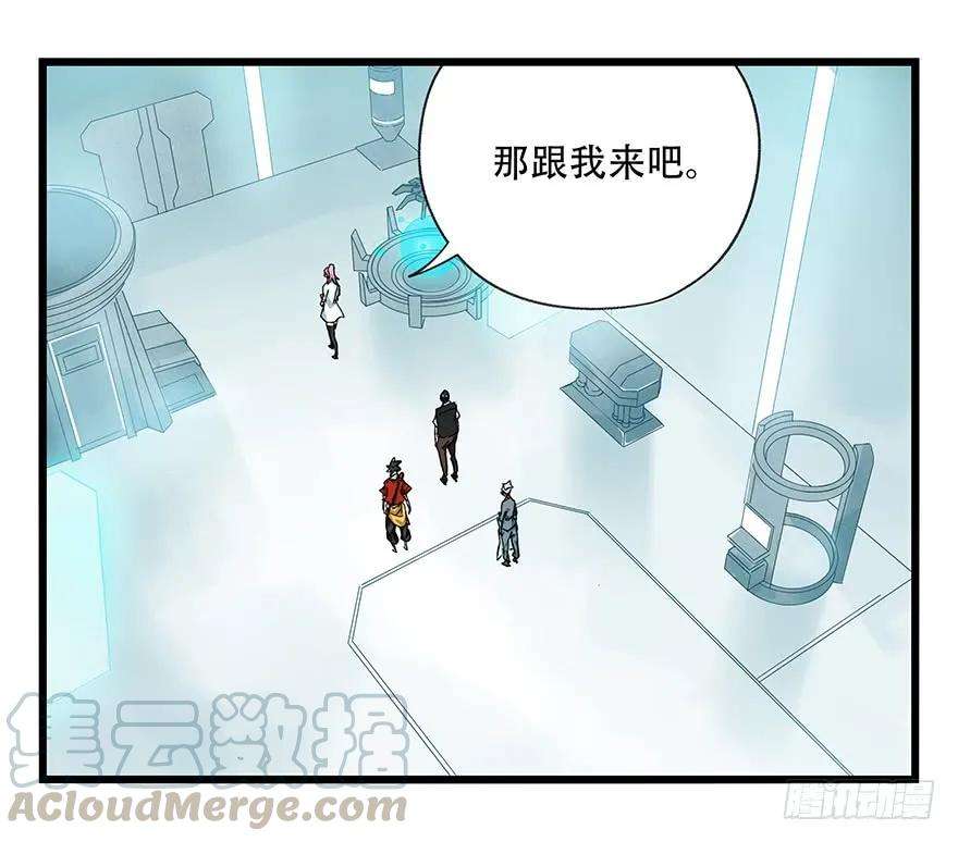 百层塔二十八，科学（上）