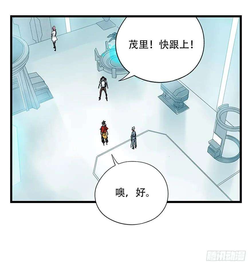 百层塔二十八，科学（上）