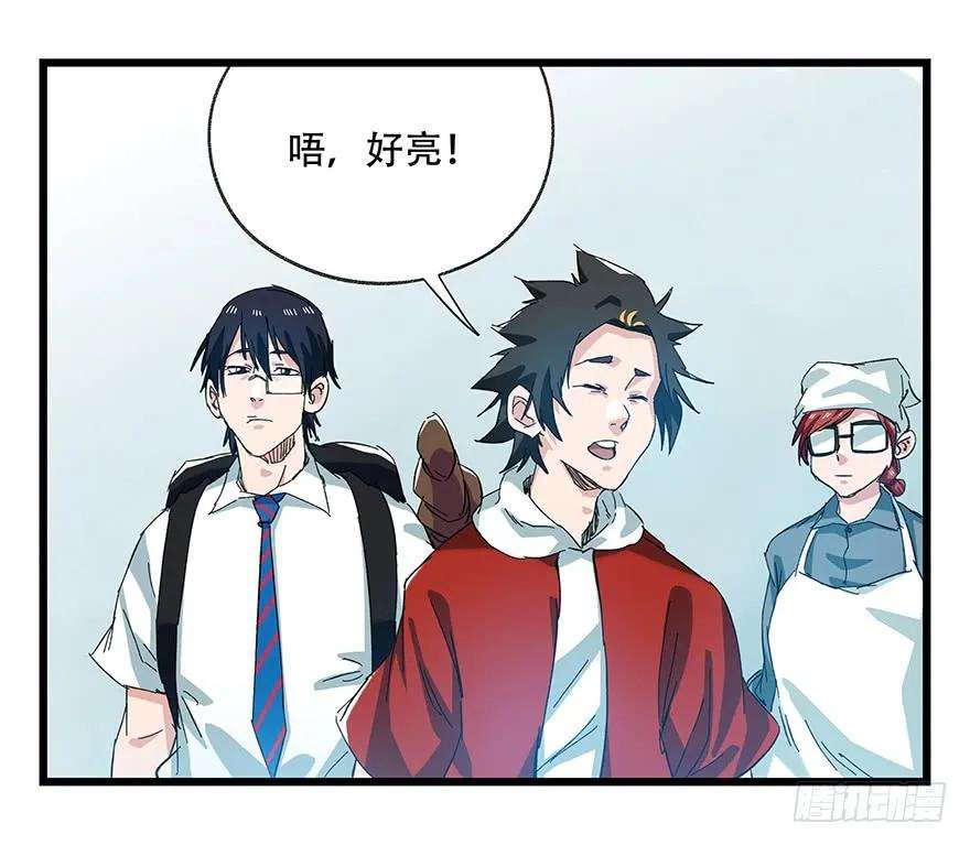 百层塔二十八，科学（上）