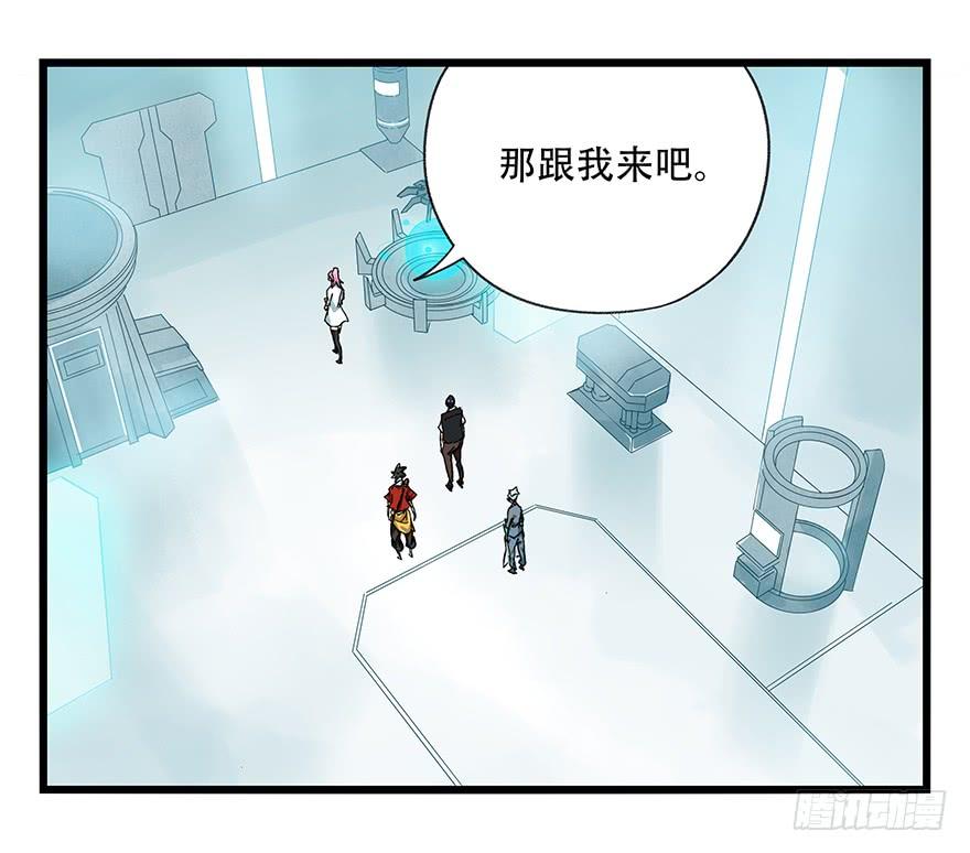 百层塔二十八，科学（中）