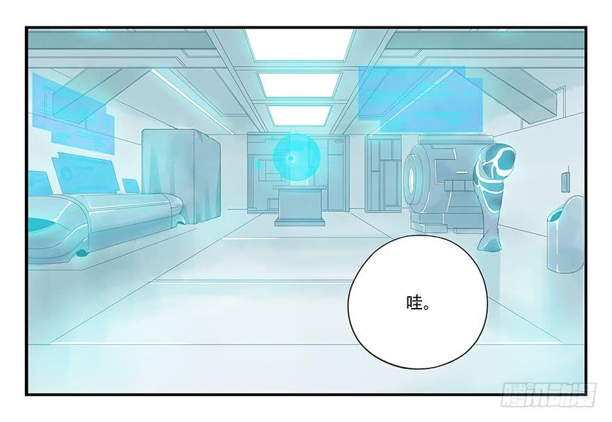 百层塔二十八，科学（中）