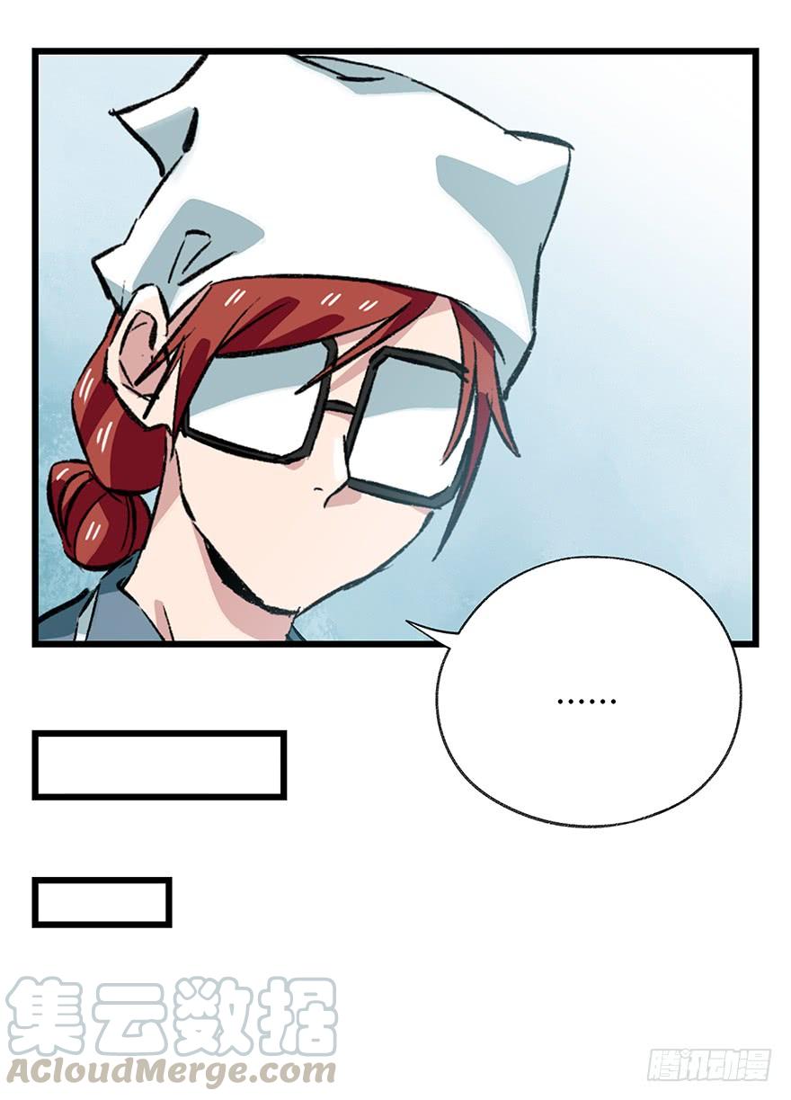 百层塔二十九，噩梦长廊（上）