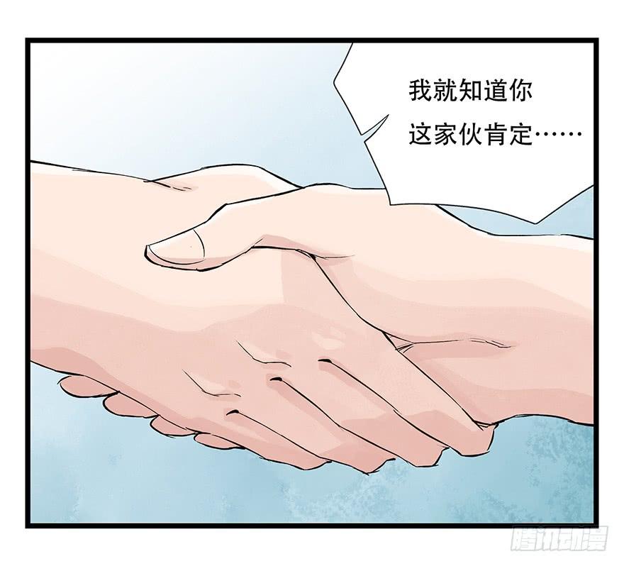 百层塔二十九，噩梦长廊（上）