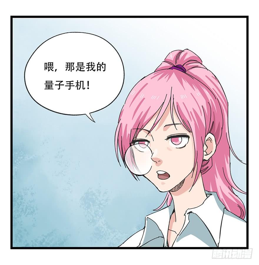 百层塔二十九，噩梦长廊（上）