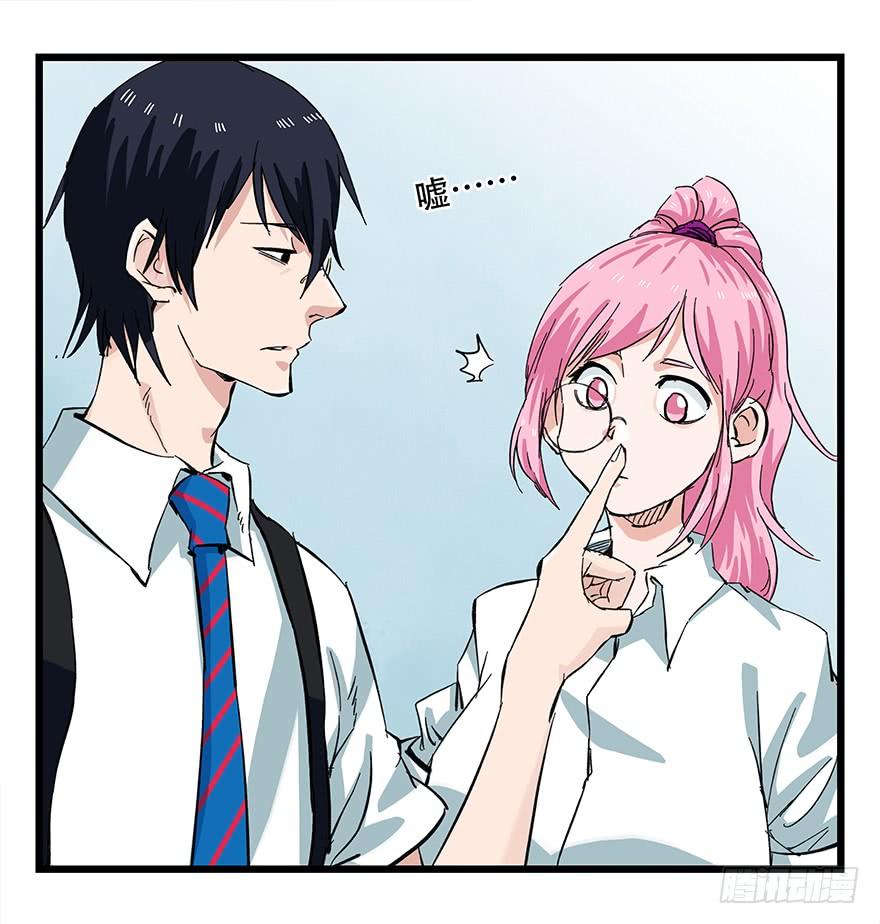 百层塔二十九，噩梦长廊（上）