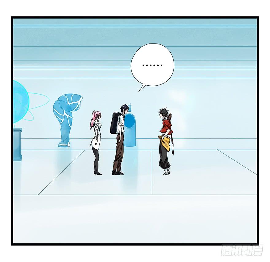 百层塔二十九，噩梦长廊（上）