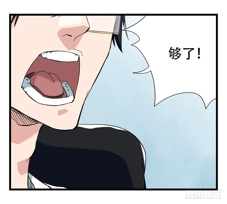 百层塔二十九，噩梦长廊（上）