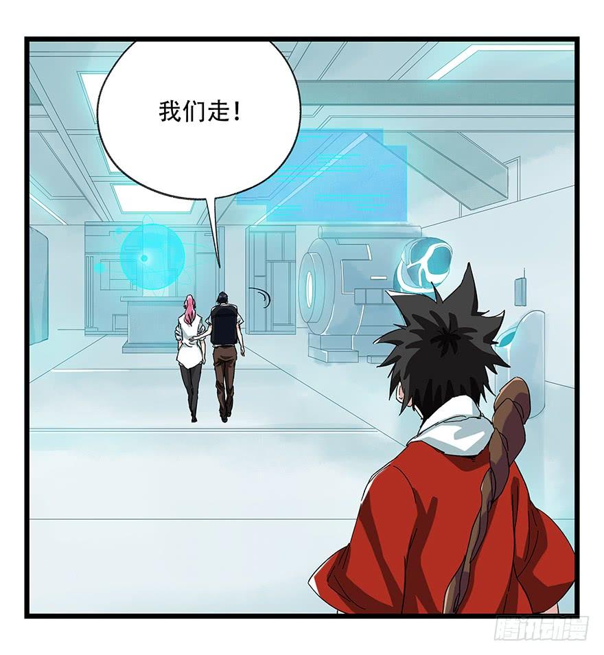 百层塔二十九，噩梦长廊（上）