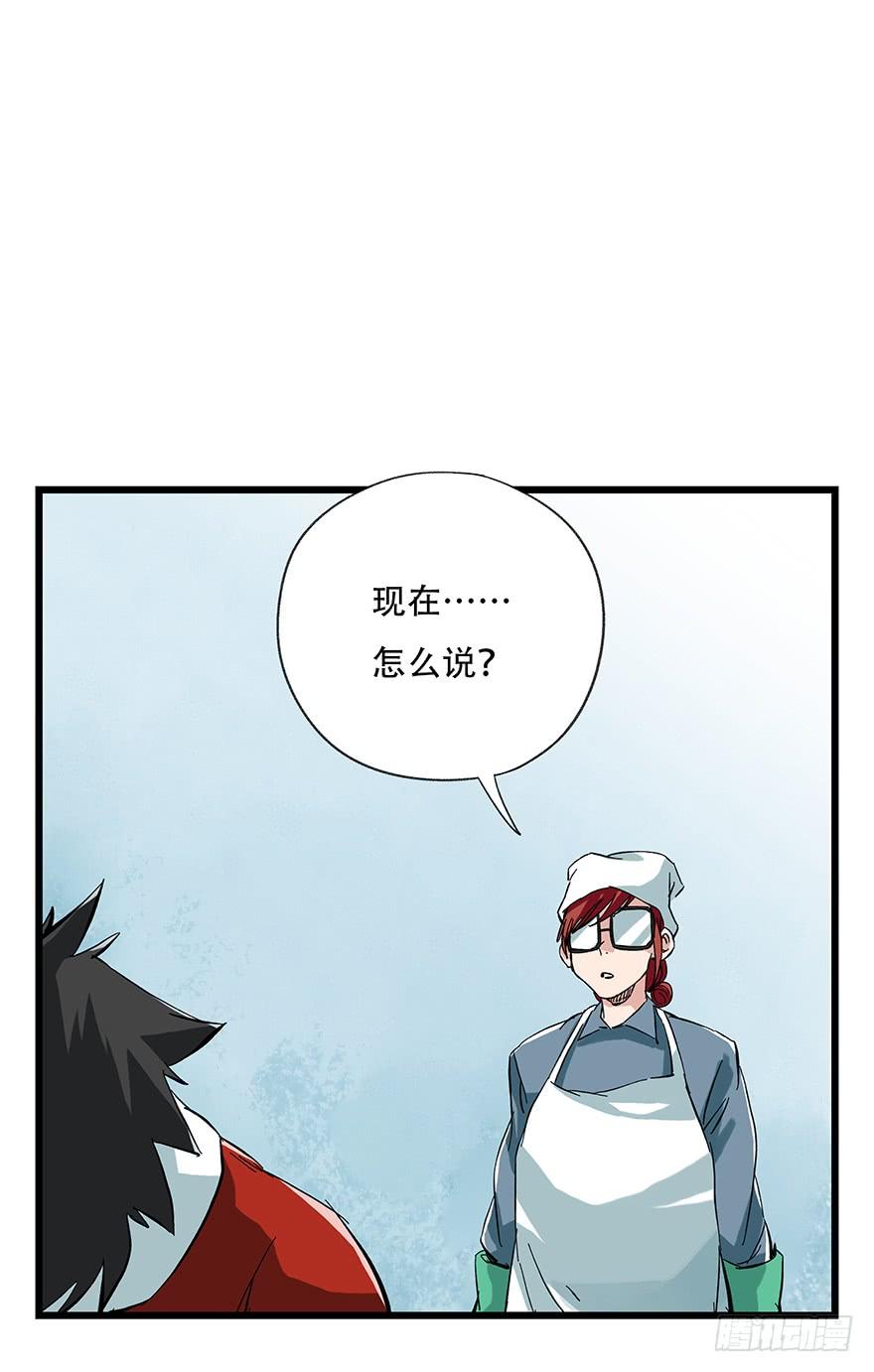 百层塔二十九，噩梦长廊（上）