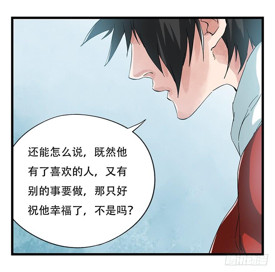 百层塔二十九，噩梦长廊（上）