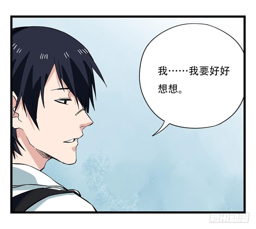 百层塔二十九，噩梦长廊（上）