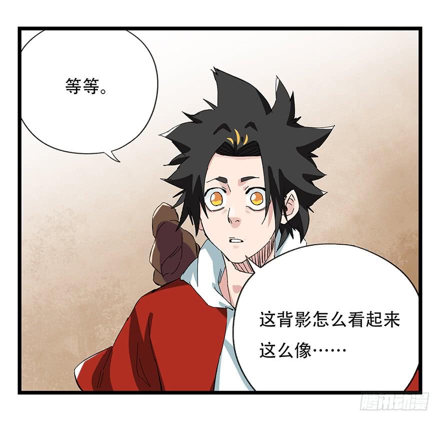 百层塔二十九，噩梦长廊（下）