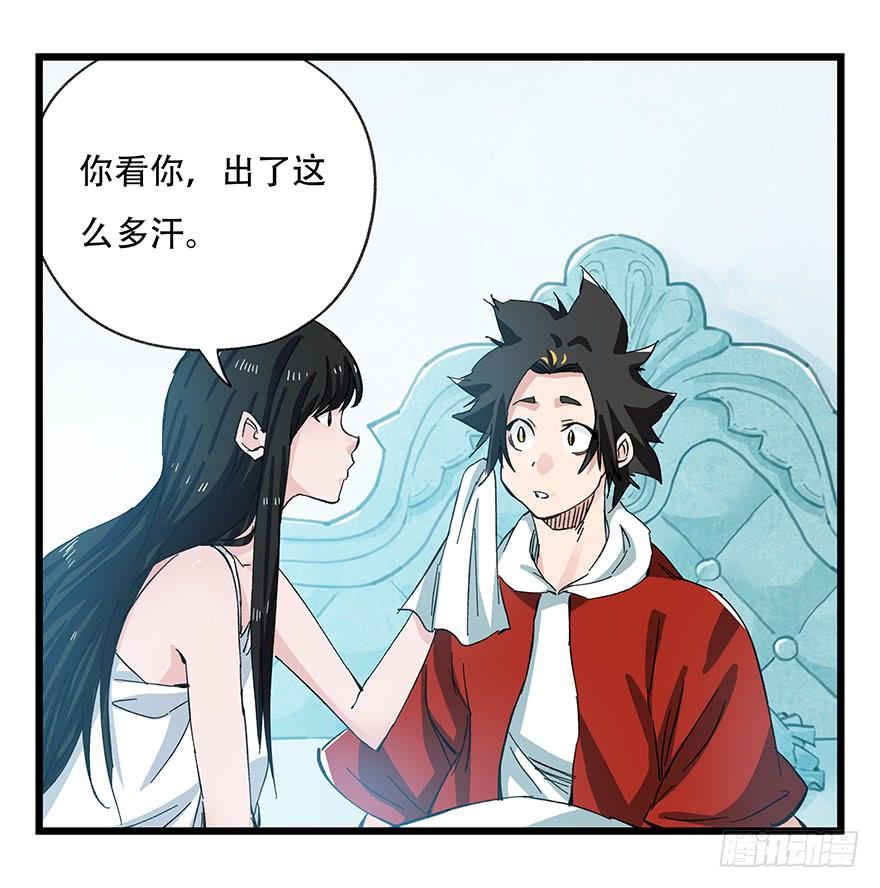 百层塔三十，垃圾（一）