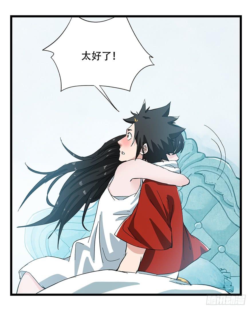 百层塔三十，垃圾（一）
