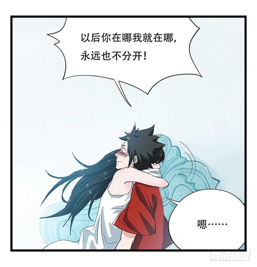 百层塔三十，垃圾（一）