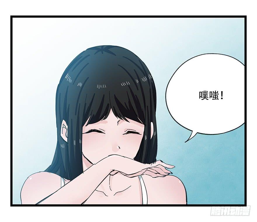 百层塔三十，垃圾（一）