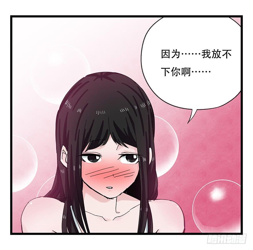 百层塔三十，垃圾（一）