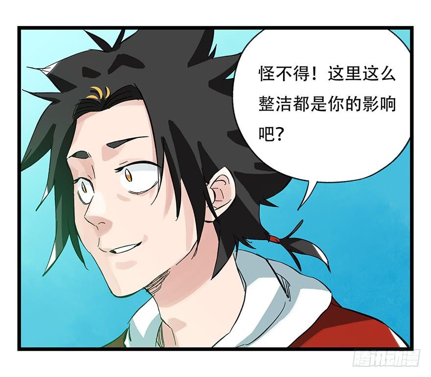 百层塔三十，垃圾（二）