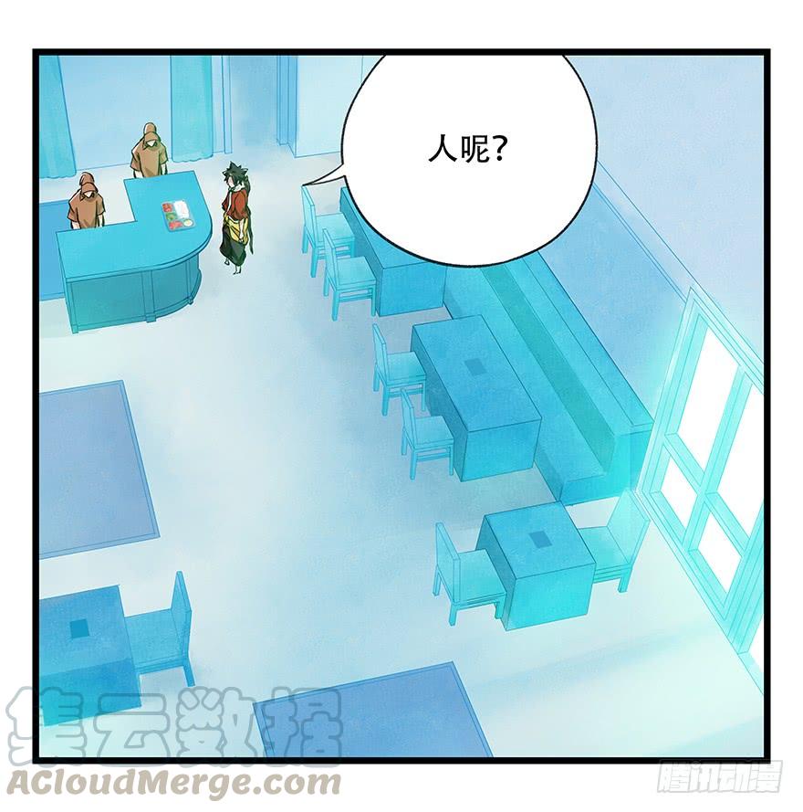 百层塔三十，垃圾（二）