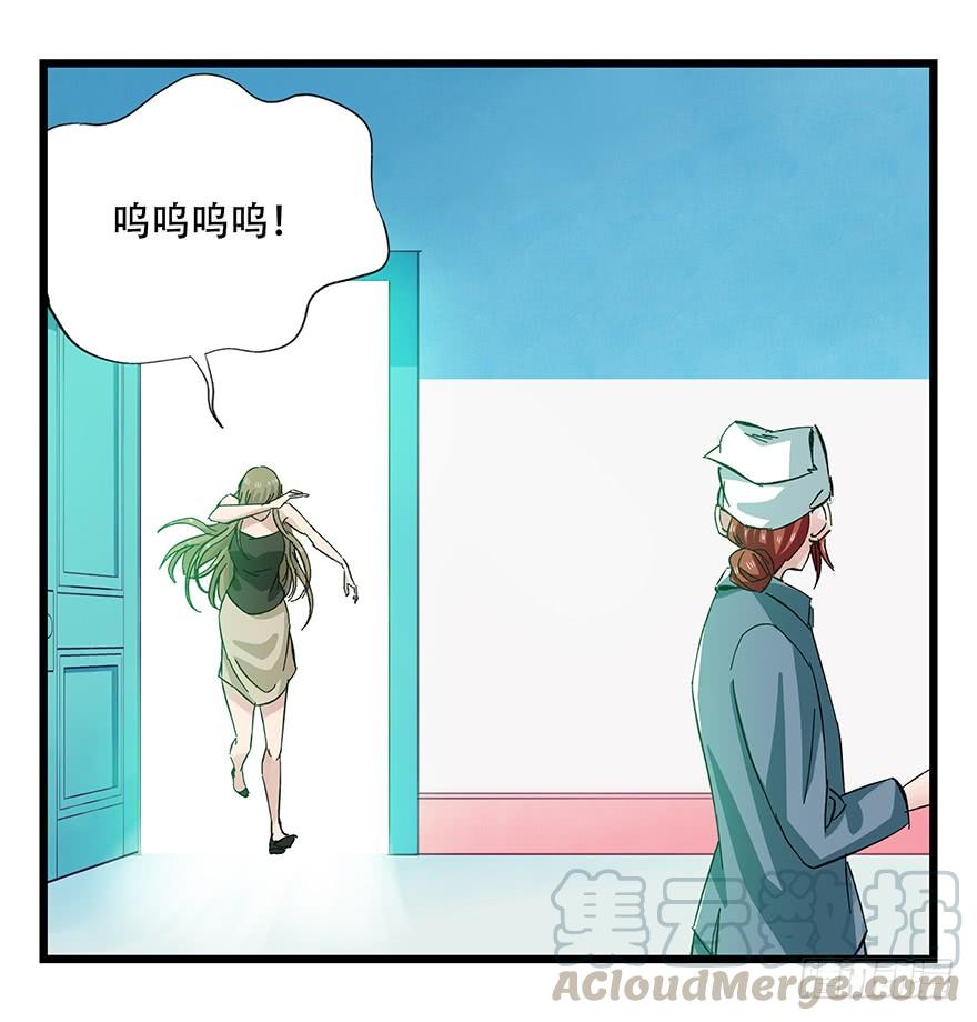百层塔三十，垃圾（二）