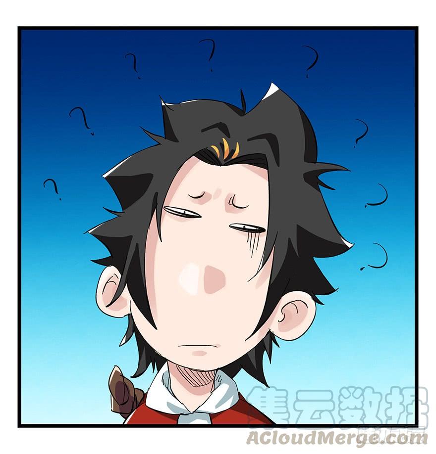 百层塔三十，垃圾（三）