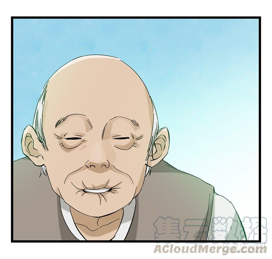 百层塔三十，垃圾（四）