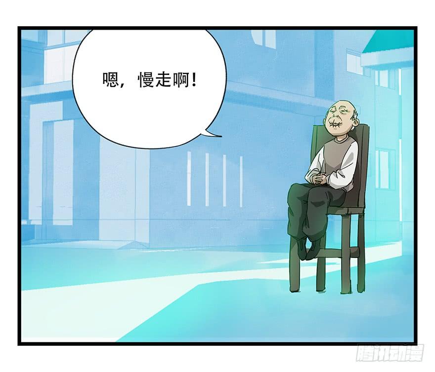 百层塔三十，垃圾（四）