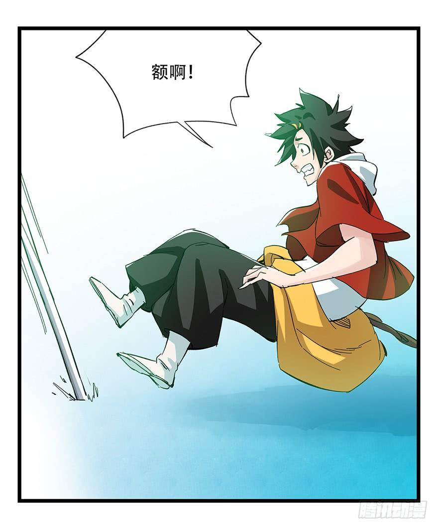 百层塔三十，垃圾（四）