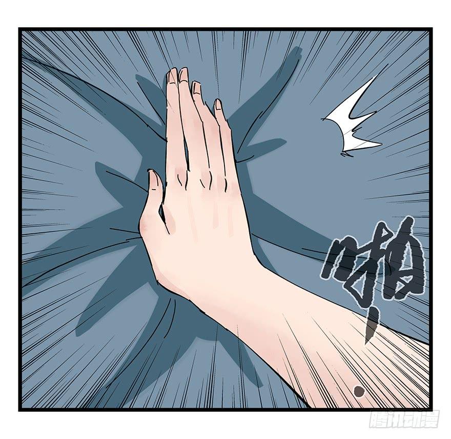 百层塔三十，垃圾（五）