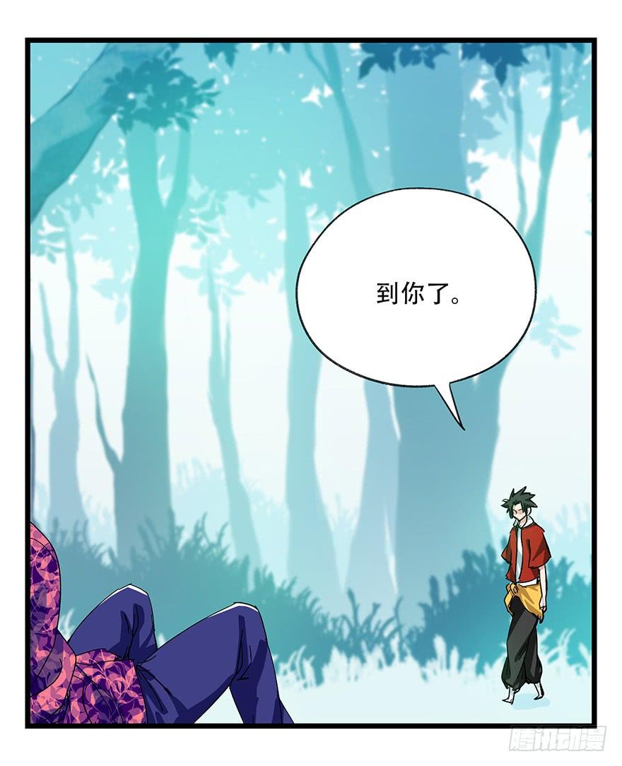 百层塔三十，垃圾（五）