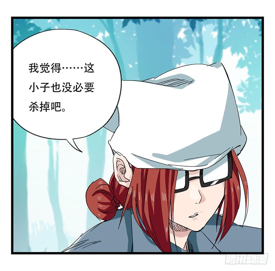 百层塔三十，垃圾（六）