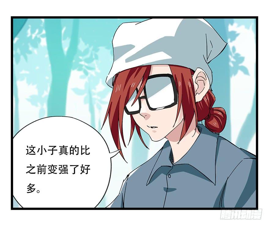 百层塔三十，垃圾（六）