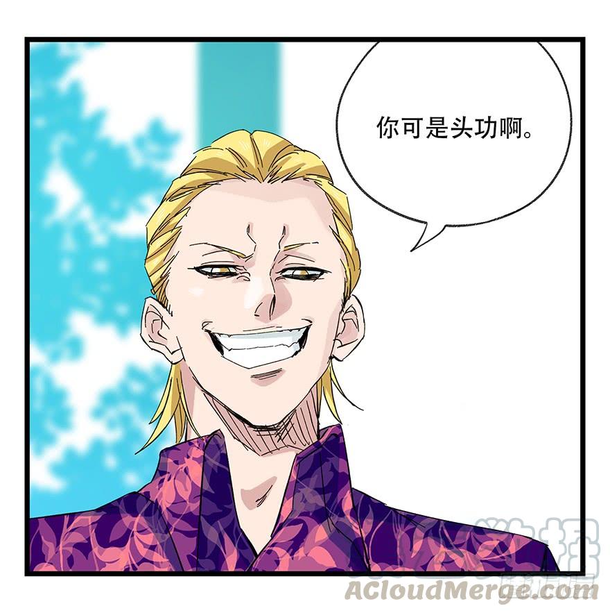百层塔三十，垃圾（六）