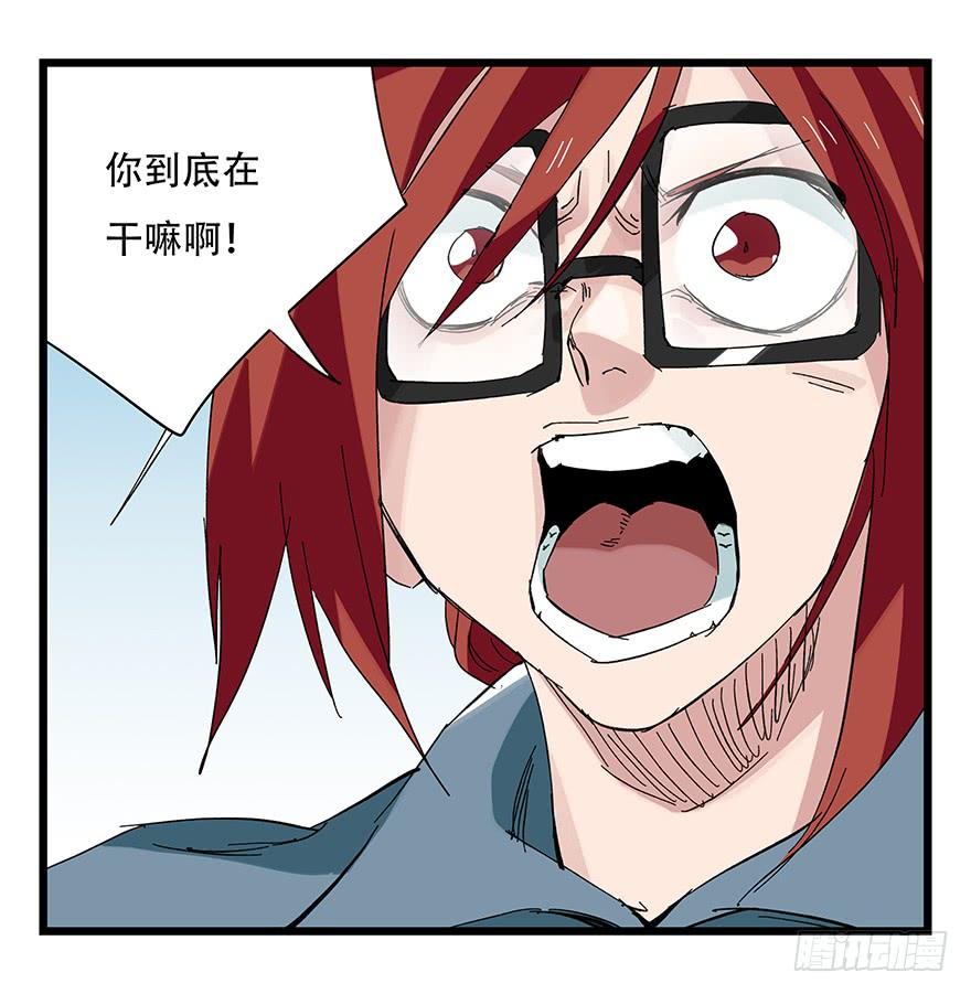 百层塔三十，垃圾（七）