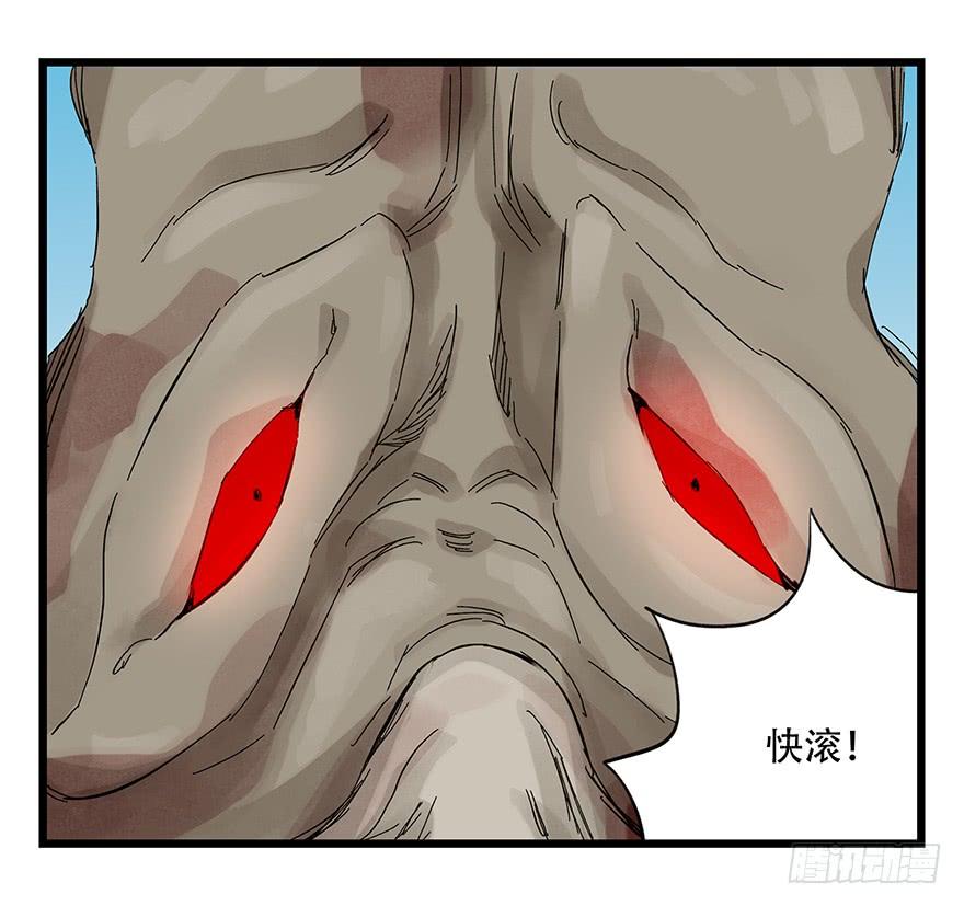 百层塔三十，垃圾（七）