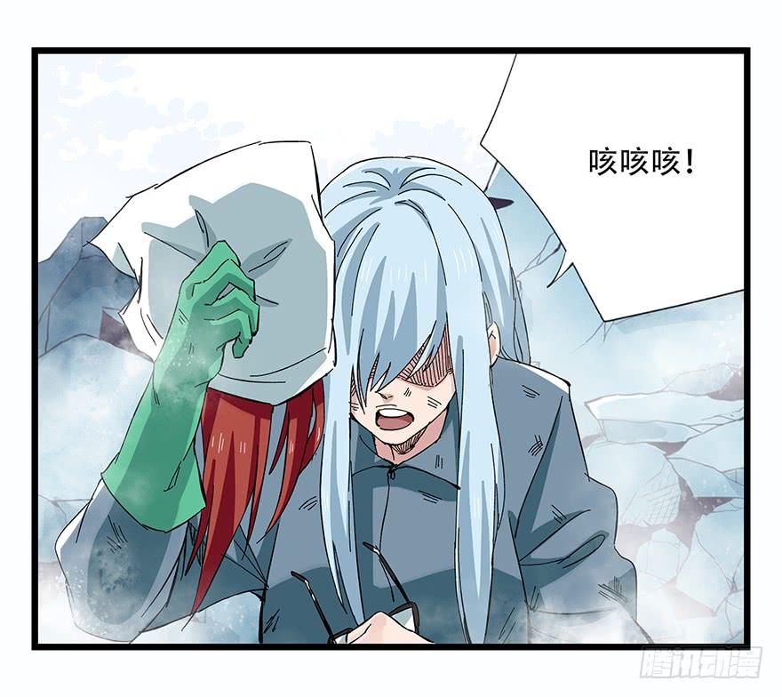 百层塔三十，垃圾（七）