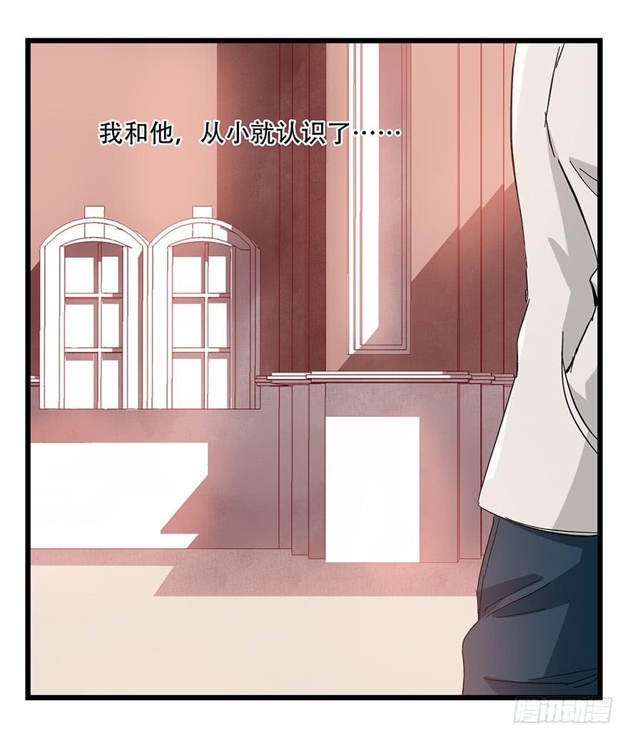 百层塔三十，垃圾（七）