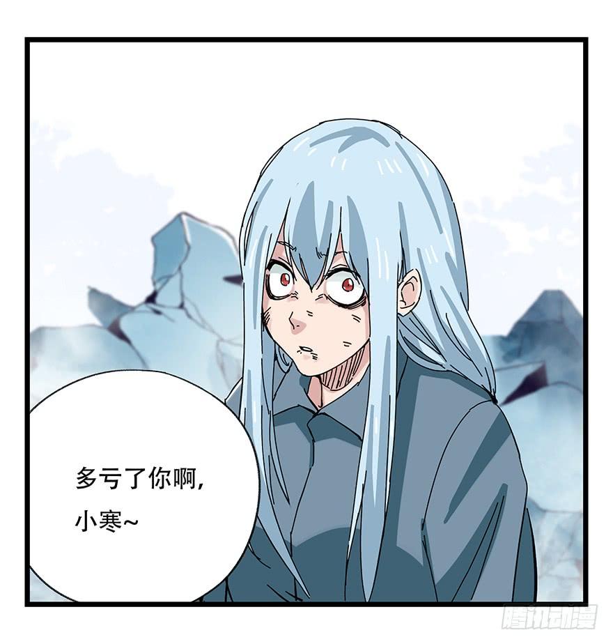 百层塔三十，垃圾（八）