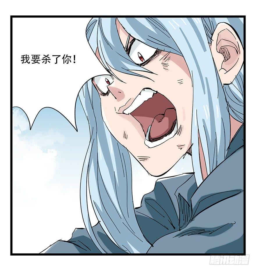 百层塔三十，垃圾（八）
