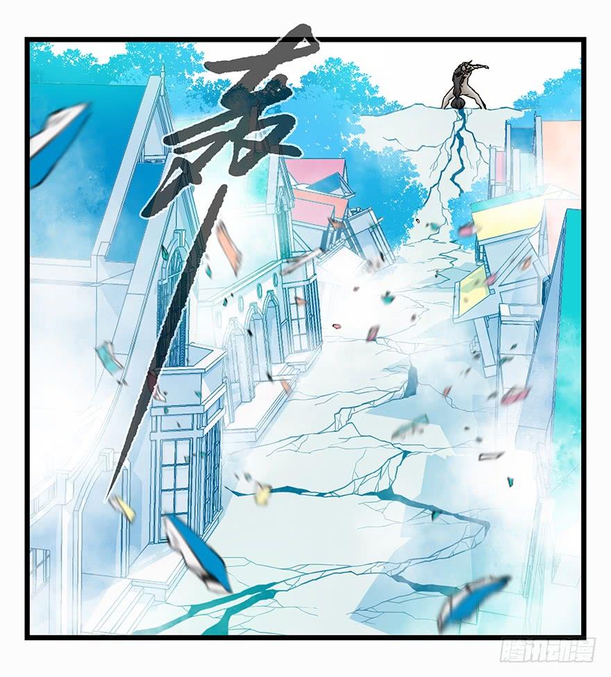 百层塔三十，垃圾（八）