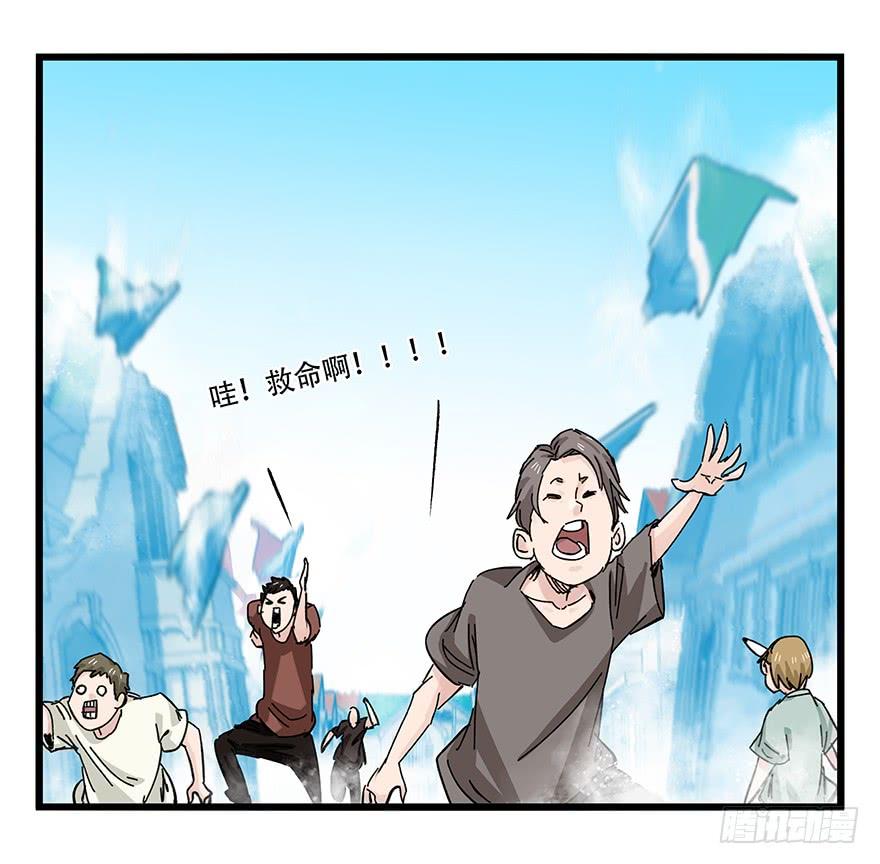 百层塔三十，垃圾（八）