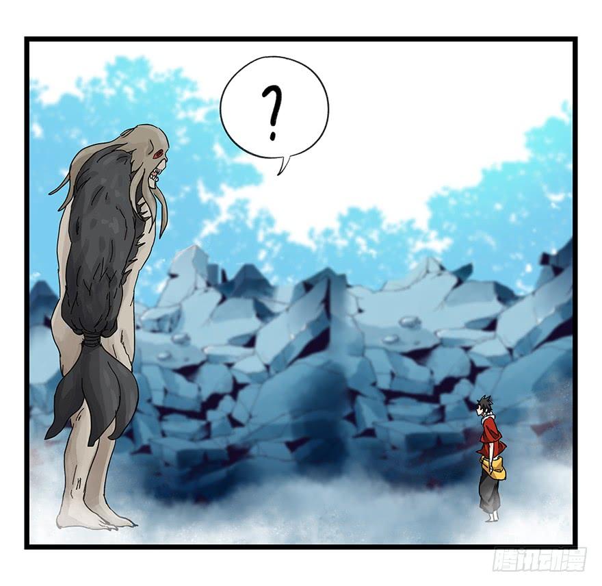 百层塔三十，垃圾（八）