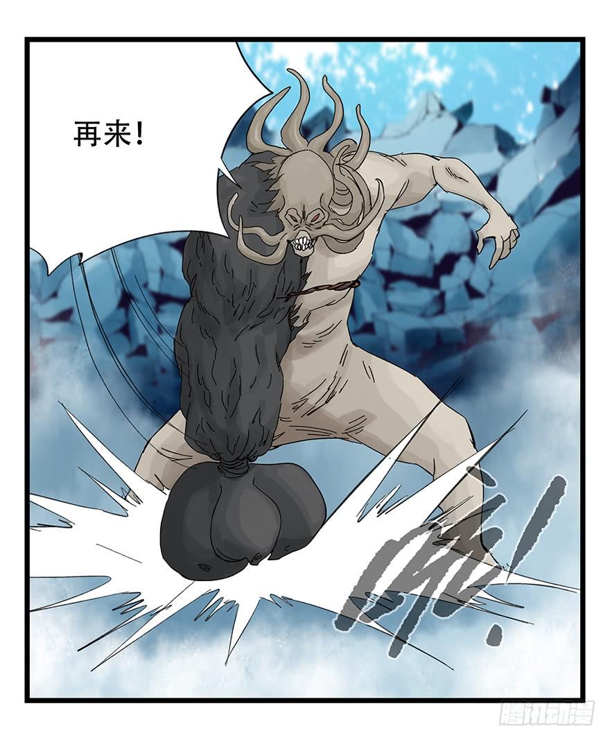 百层塔三十，垃圾（八）