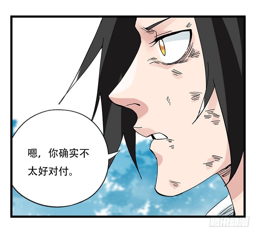 百层塔三十，垃圾（八）