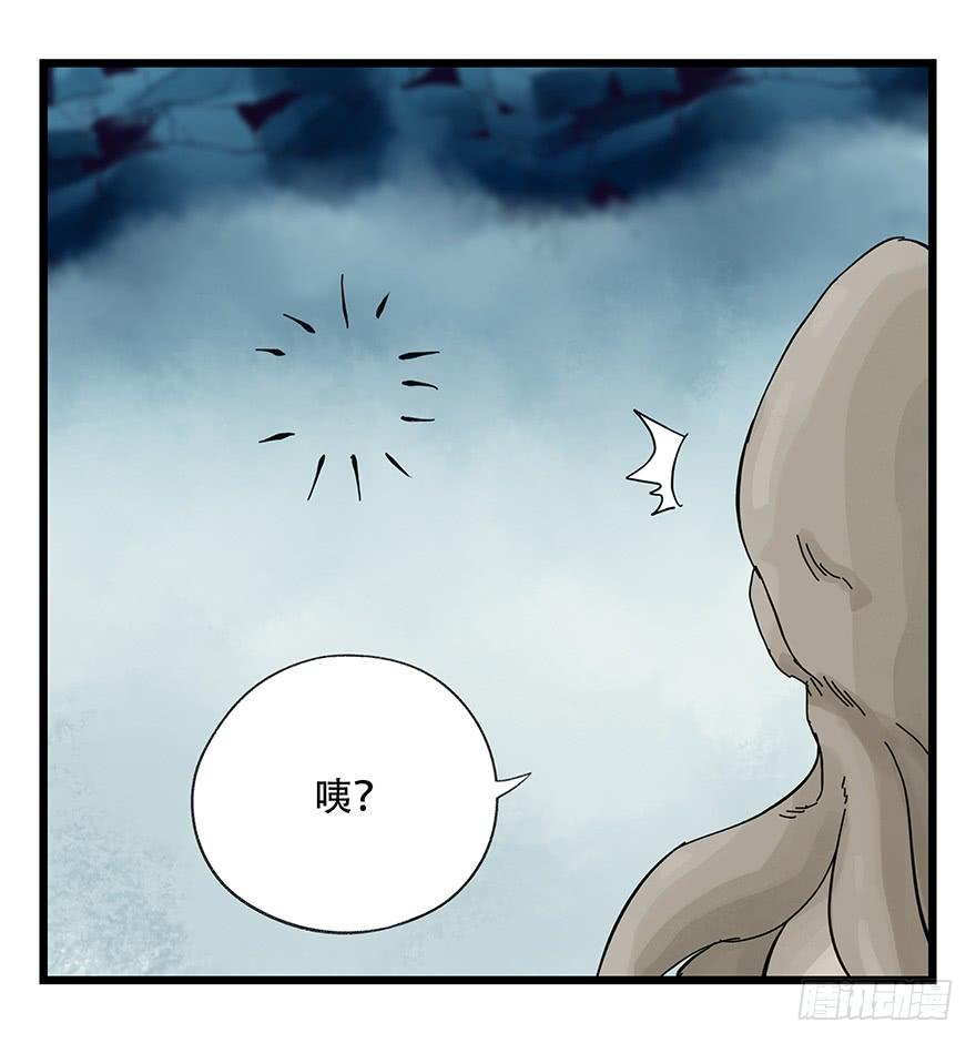 百层塔三十，垃圾（八）
