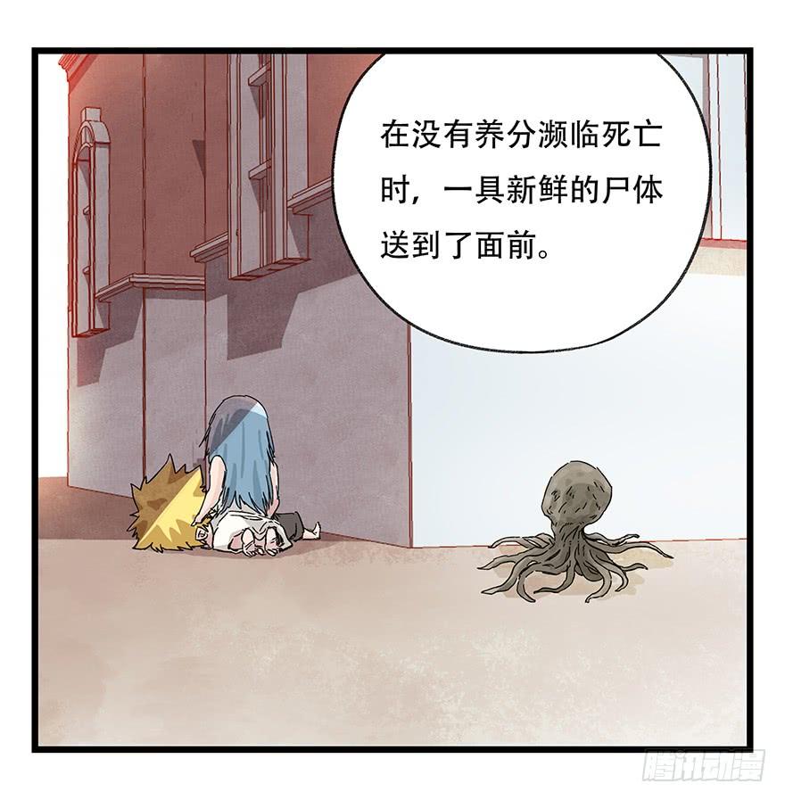 百层塔三十，垃圾（八）